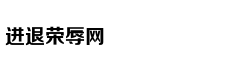 《创2》成员淘汰被粉丝扔鸡蛋